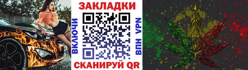 Купить закладку Белгород Бошки Шишки  Кокаин  Псилоцибиновые грибы  Меф мяу мяу  Гашиш  APVP 