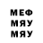 Метадон мёд Cynda
