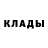 Первитин Methamphetamine Ankwer S