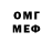 Amphetamine 98% Gena Kroko