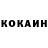 Амфетамин 98% Lola Khalmetova
