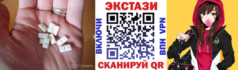 цены наркотик  shop как зайти  Экстази TESLA  Белгород 