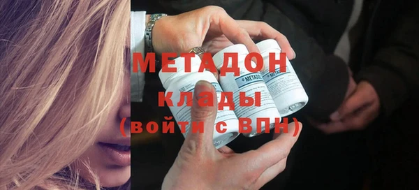 первитин Алексин