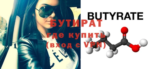 PSILOCYBIN Алексеевка