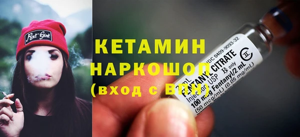 первитин Алексин