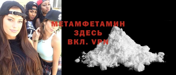 стафф Михайлов