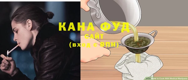 синтетический гашиш Алзамай