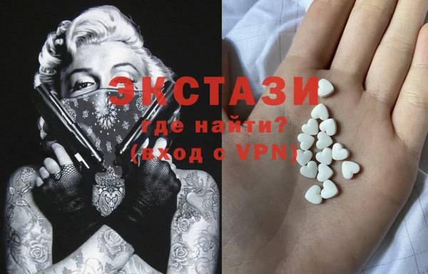 синтетический гашиш Алзамай