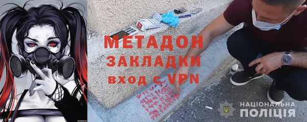 первитин Алексин