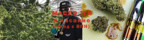 Альфа ПВП Михайловка