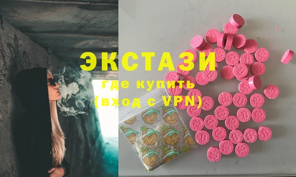 PSILOCYBIN Алексеевка