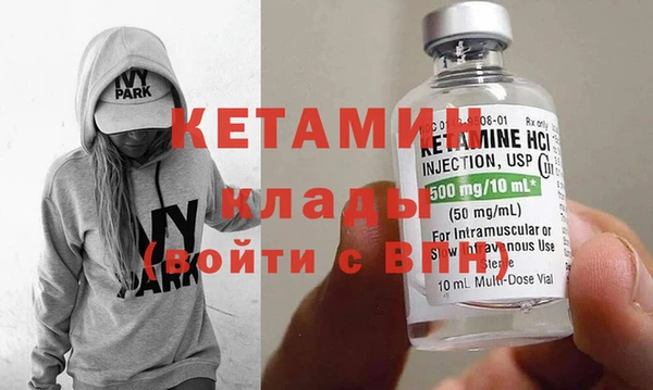 первитин Алексин