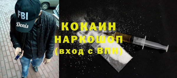 синтетический гашиш Алзамай