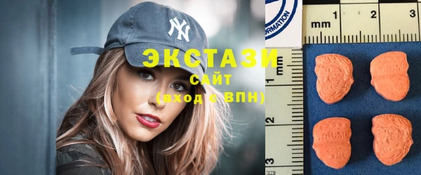 синтетический гашиш Алзамай