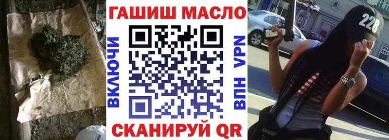 Дистиллят ТГК концентрат Белгород